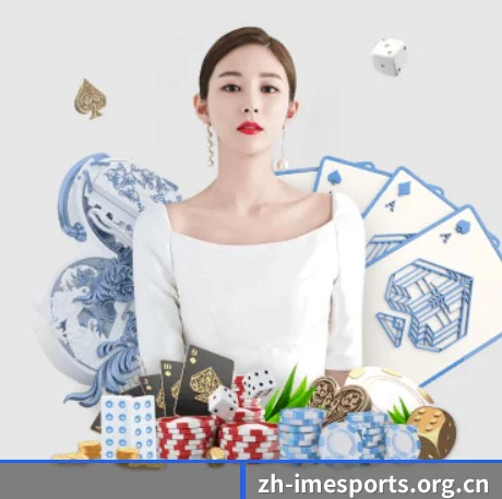 im电竞 APP | IM eSPORTS